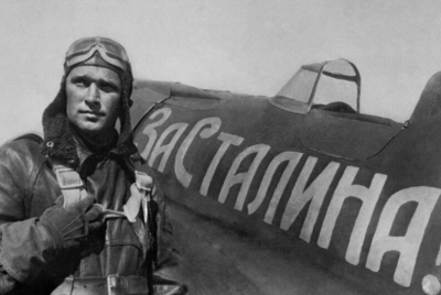 О последних словах советского воздушного аса Бориса Сафонова