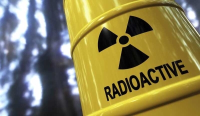 Иностранца на Алтае будут судить за попытку приобретения радиоактивных веществ
