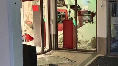 Неизвестные взорвали филиал банка Santander в берлинском районе Целендорф